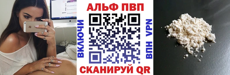 А ПВП СК Пермь