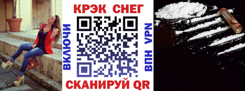 Кокаин 97%  Пермь 