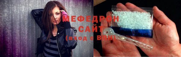 a pvp Бугульма