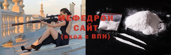 a pvp Бугульма