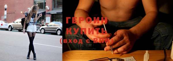 гашик Богданович
