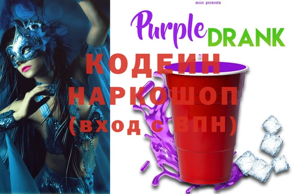 гашик Богданович