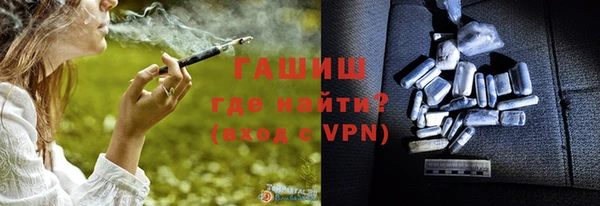 прущий лед Богородицк