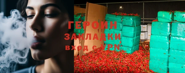 a pvp Бугульма