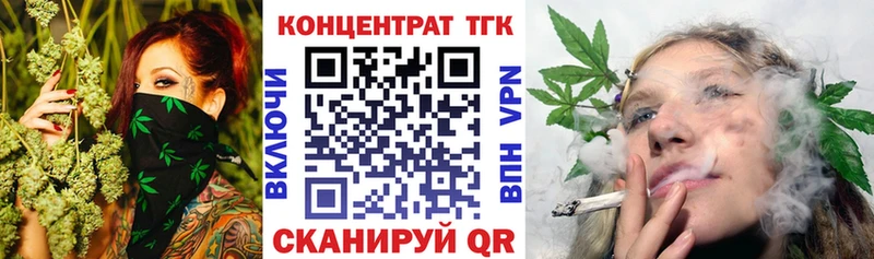 мориарти какой сайт  цены   Пермь  ТГК THC oil 