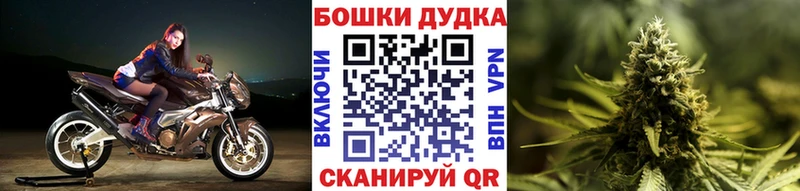 МАРИХУАНА MAZAR  MEGA рабочий сайт  Пермь  даркнет сайт 